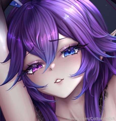CottontailVA